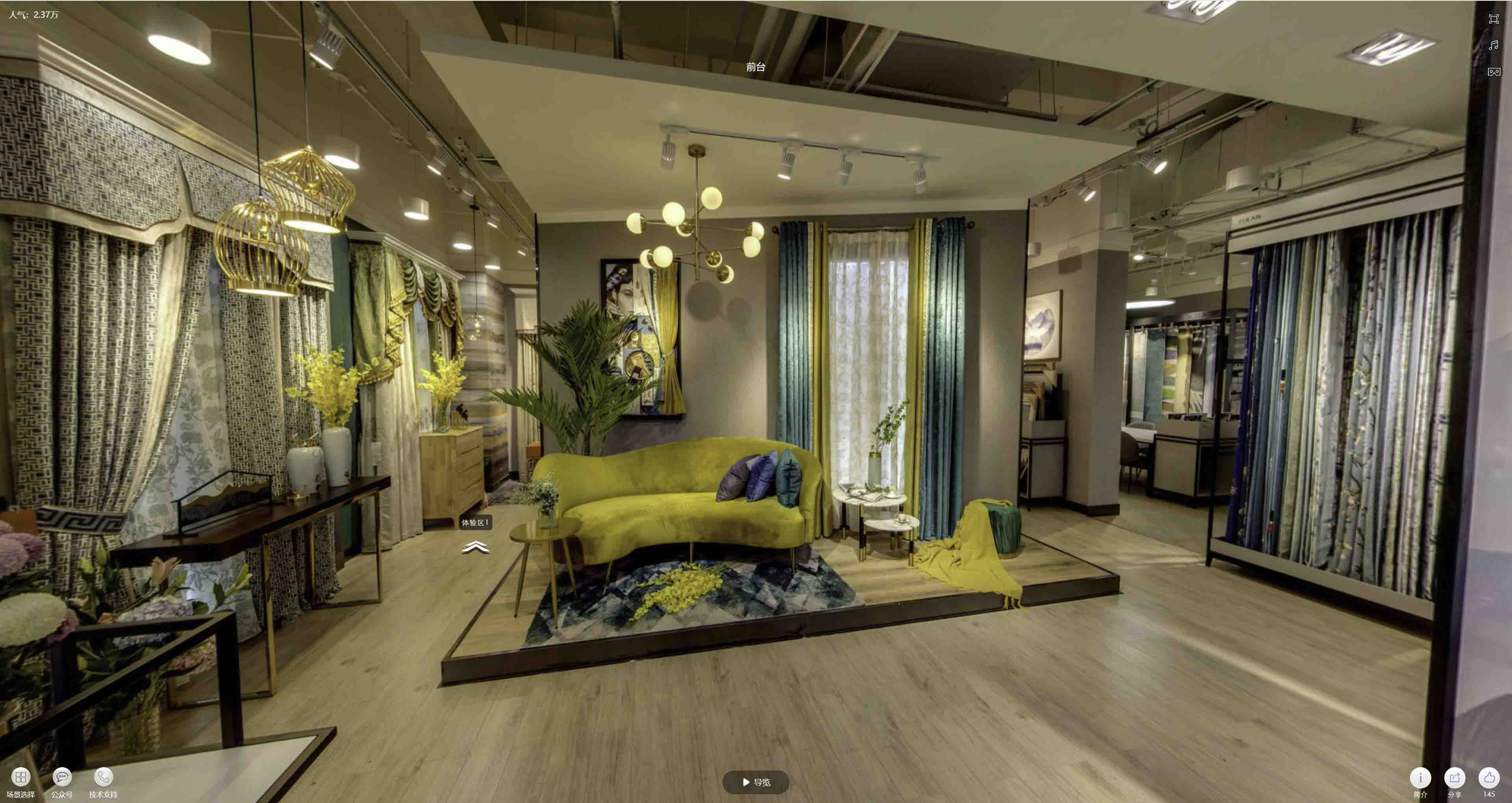 张港镇VR航拍摄影：城市旅游推广中的创新力量与无限可能